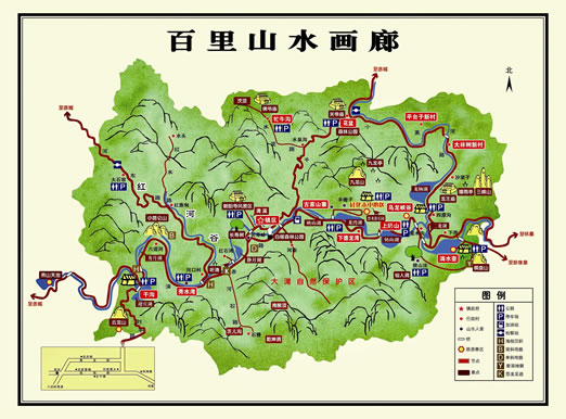 ����ɽˮ���Ȍ��[�D