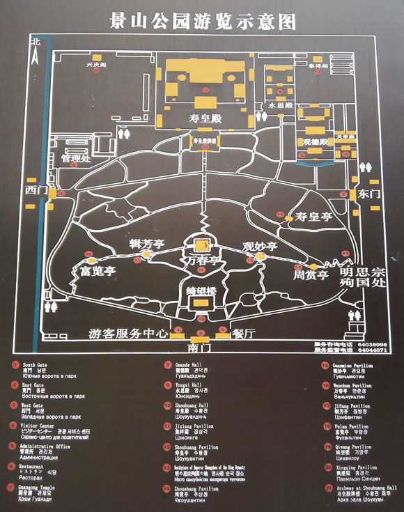 ��ɽ���@��(d��o)�[�D