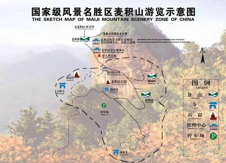 ���eɽ�L�����م^(q��)��(d��o)�ΈD