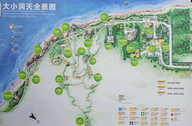 ��С�������΅^(q��)��(d��o)�ΈD