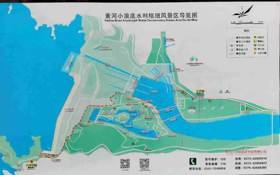 �S��С�˵׌��ΈD