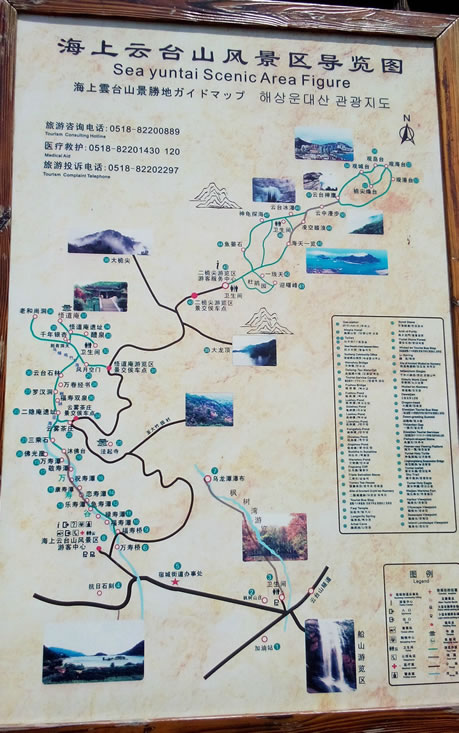 �������_ɽ���ΈD