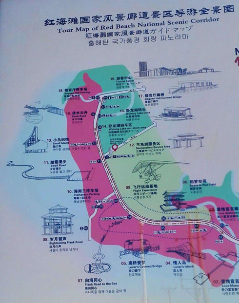 �t�������ε؈D