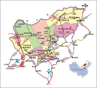 �a�ֹ��ղ�ԭ���ΈD