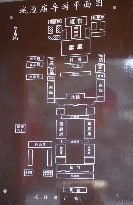 �ϳ���R��(d��o)�ΈD