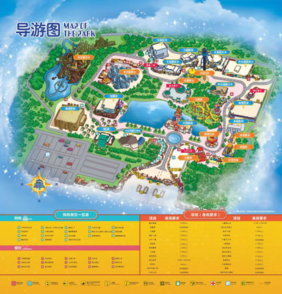 ��ͬ���ؚg�����猧(d��o)�[�D