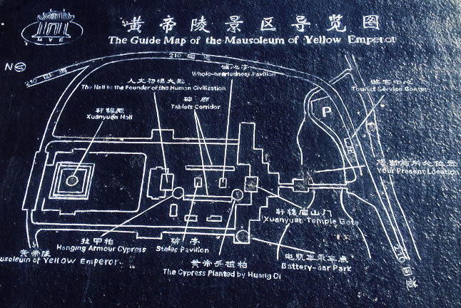 �S���ꌧ�ΈD