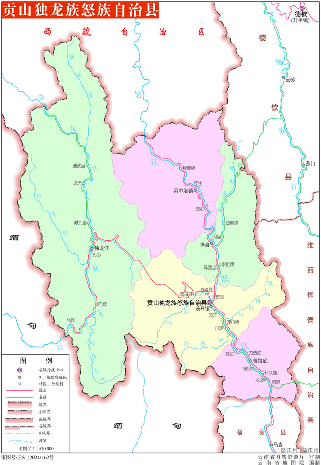 ؕɽ��(d��)����ŭ�����οh�؈D