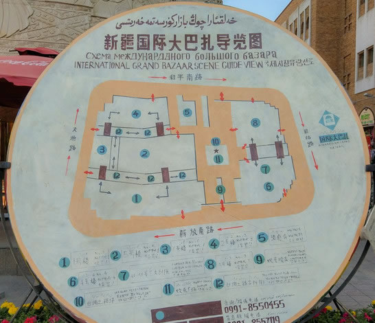 �½����H��������ΈD