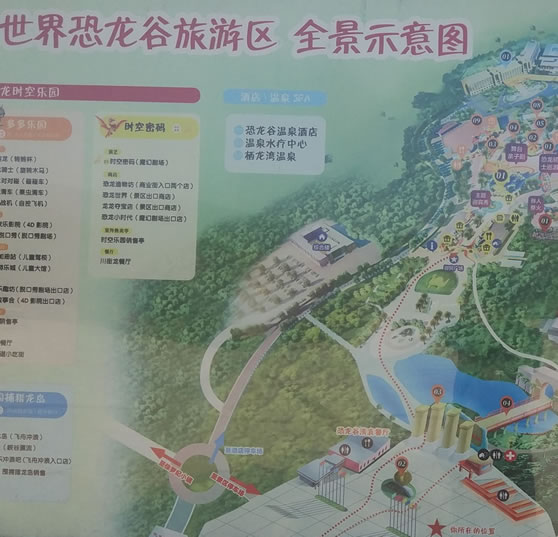 ���S��������Ȍ�(d��o)�[�D