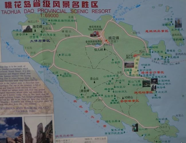 �һ��u��(d��o)�ΈD